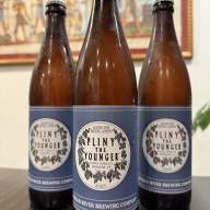 PLINY THE YOUNGER: 2025 RELEASE