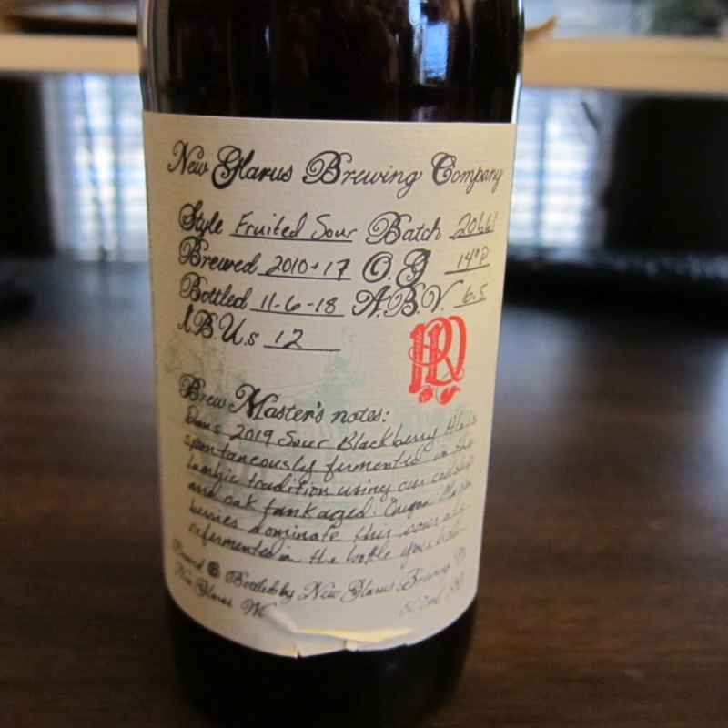 New Glarus Fruited Sour 2018 Blackberry R&D