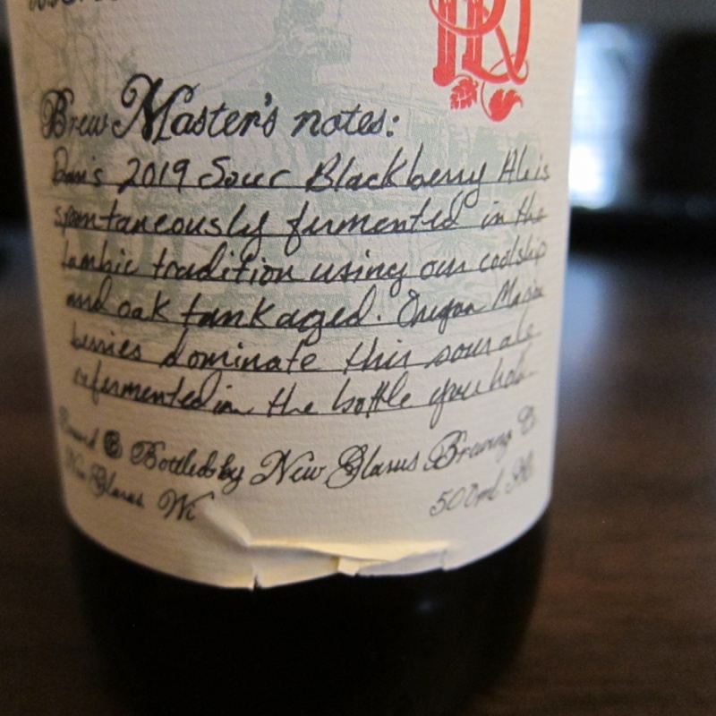 New Glarus Fruited Sour 2018 Blackberry R&D