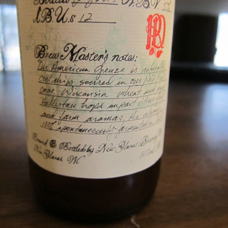 New Glarus Vintage 2015 American Geuze R&D