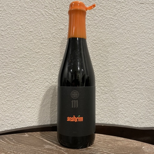 Monkish - "Anaheim" BA Imperial Stout