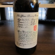 New Glarus Sour Porter 2017 R&D