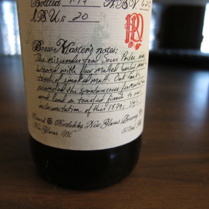 New Glarus Sour Porter 2017 R&D