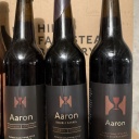Hill Farmstead Aaron Trio (2021, Double Barrel Bourbon / Cognac, Bourbon / Cognac)