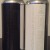 (2) cans of fresh HOLY ICON & GRAVEN IMAGE by Hudson Valley Brewery!!