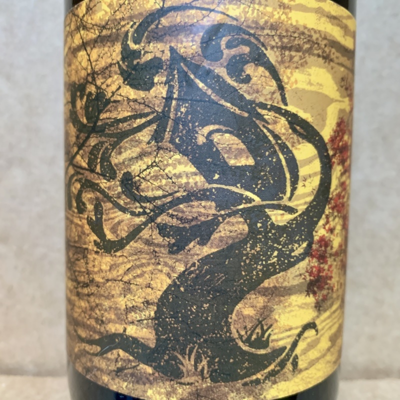 Tree House Tree Of Fellowship