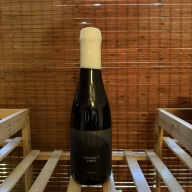 *For Nobeerfobia Only” Side Project Barrel Aged Coconut Vibes 2023 Batch 2