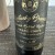 Kentucky Brunch Brand Stout Double Barrel Reserve vintage 2022 (KBBS)