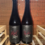 Side Project Kriek Du Fermier Blend 2 + Framboise Du Fermier Blend 4