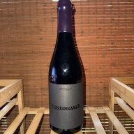 Side Project Continuance Blend 4