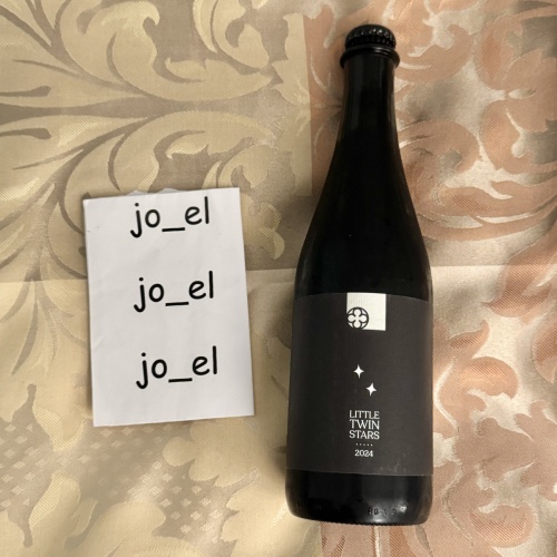 2024 MONKISH LITTLE TWIN STARS