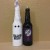 Buxton/Omnipollo Yellow Belly and Yellow Belly Sundae