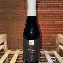 Monkish Barrel Aged Little Twin Stars 2024