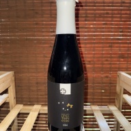 Monkish Barrel Aged Little Twin Stars 2024