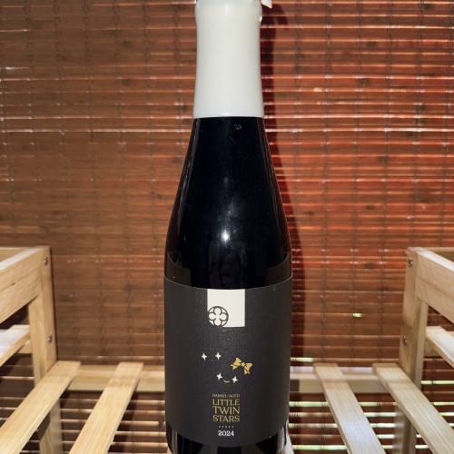 Monkish Barrel Aged Little Twin Stars 2024
