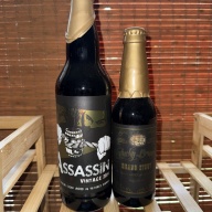 Toppling Goliath 2014 Assassin + KBBS Kentucky Brunch Brand Stout