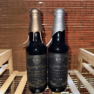 Toppling Goliath 2022 Double Barrel KBBS + KBBS Kentucky Brunch Brand Stout