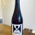 Hill Farmstead Civil Disobedience #10 Bottled April 2014