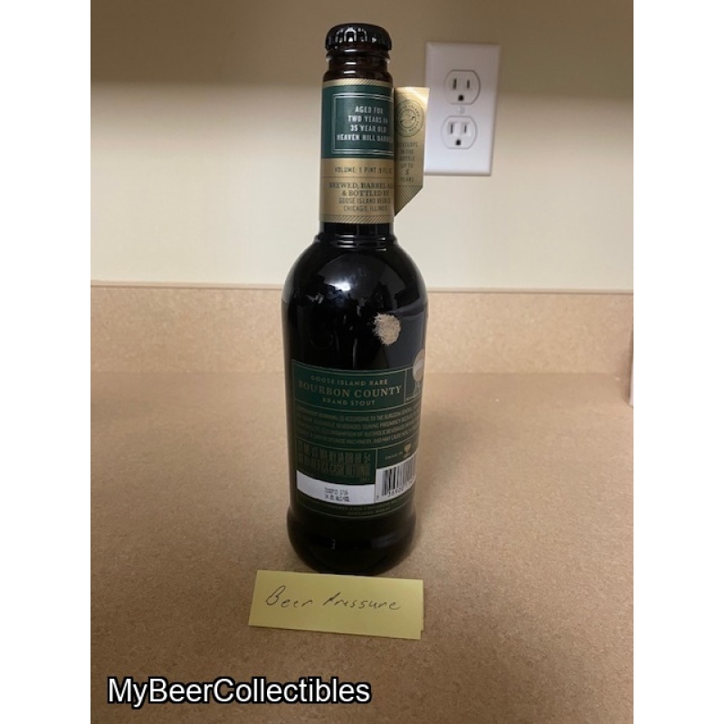 Bourbon County Rare 2015