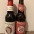 New Glarus Two Pack