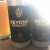 BEYOND ATOMICALLY BY MONKISH