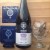 Maui Brewing Co. Imperial Coconut Porter, Snifter, Coozie & Sticker Pack!!