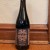 2023 Perennial Vanilla Abraxas Imperial Stout