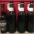 2014-2017 Bourbon County Brand Stout (4-Bottles)