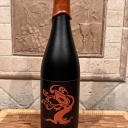 Tree House Chocolate Truffle Truth - 750ml
