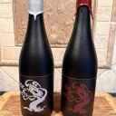 Tree House - Cookies and Cream Truth - 750ml & Nutty Truth - 750ml