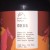 Prairie Artisan Ales GBBS