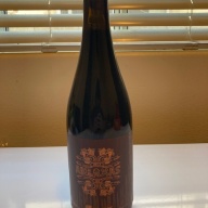 Perennial Artisan Ales Vanilla Bean Abraxas 2019