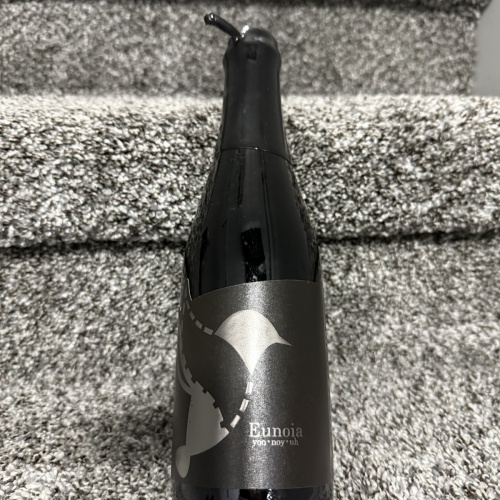 Eunoia Batch 18 Coconut