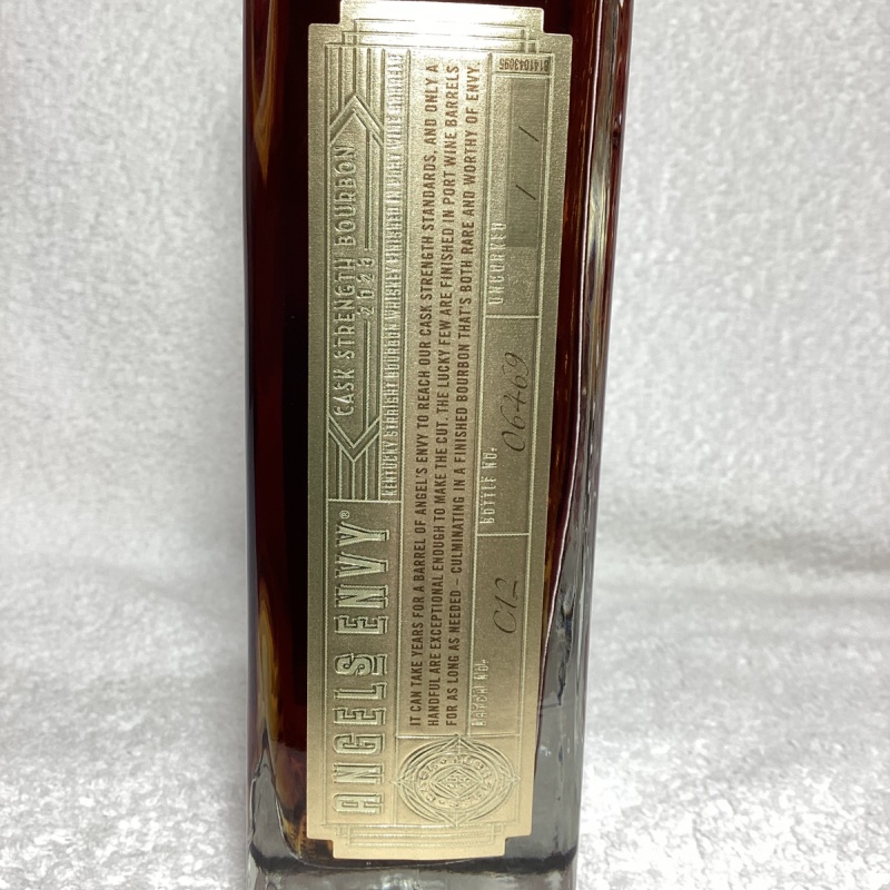 Angel’s Envy Cask Strength 2023