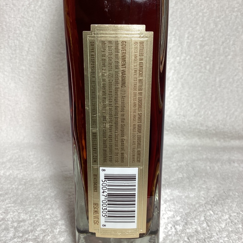 Angel’s Envy Cask Strength 2023