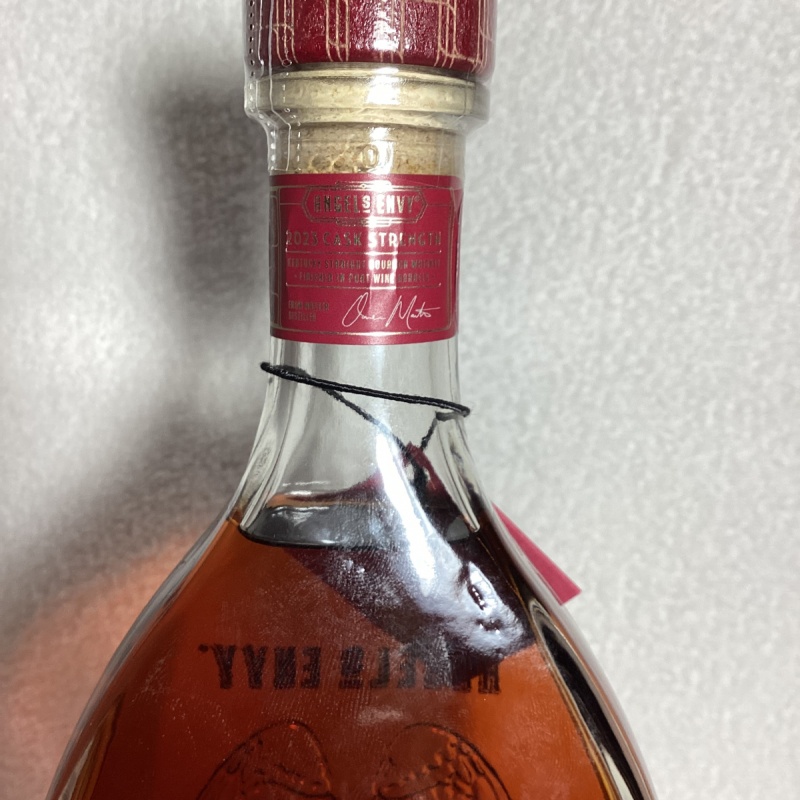 Angel’s Envy Cask Strength 2023