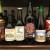 Cellar Consolidation Sale! Dark Lord , High West-ified Imperial Coffee Stout , Rye Hipster Brunch Stout Good Night , Mekong , Cantillion- Kriek 100% Lambic ,  3 Floyds Brewing Company- Skeletonwitch Red Death Sour