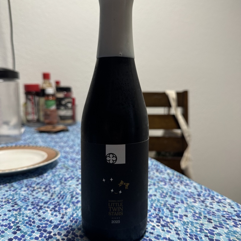 Monkish Little Twin Stars