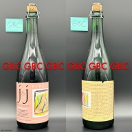 3 Fonteinen Geuze Cuvée J&J (Jessie En Joost) Roze (Rose) 750ml 2003