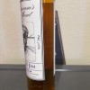 Schramm's Mead Lord Jim - Batch 2 from 2017