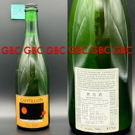 Cantillon Fou'Foune Fou Foune 750ml 2008