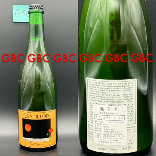 Cantillon Fou'Foune Fou Foune 750ml 2008