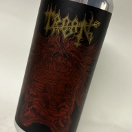 TROON BUDDING PROSPECTS - FIDENS COLLAB -  HOPPY ALE