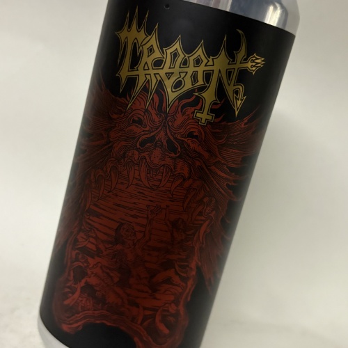 TROON BUDDING PROSPECTS - FIDENS COLLAB -  HOPPY ALE