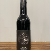 Hill Farmstead Damon March 2019
