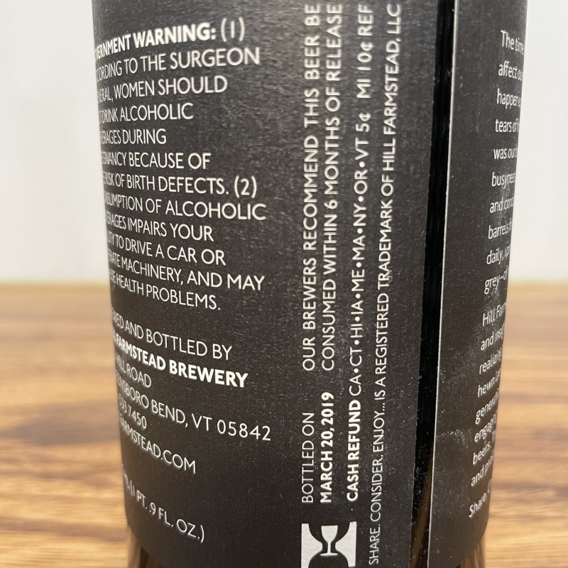 Hill Farmstead Damon March 2019