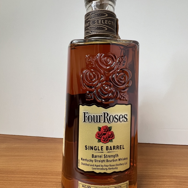 Four Roses 15yr OBSF Happy Father’s Day 2025 Visitor Center Release  - 117.8 Proof / 15 Years / Fathers
