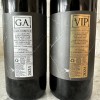 Dark Embrace Invitational VIP & GA Bottles