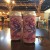 Tree House Brewing  *** PERFECT STORM *** 2 Cans 7/19/19