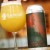Tree House Brewing  1 CAN CACHET (Sold Out at TH) & 2 CANS VERY GREEN  - TOTAL 3 CANS